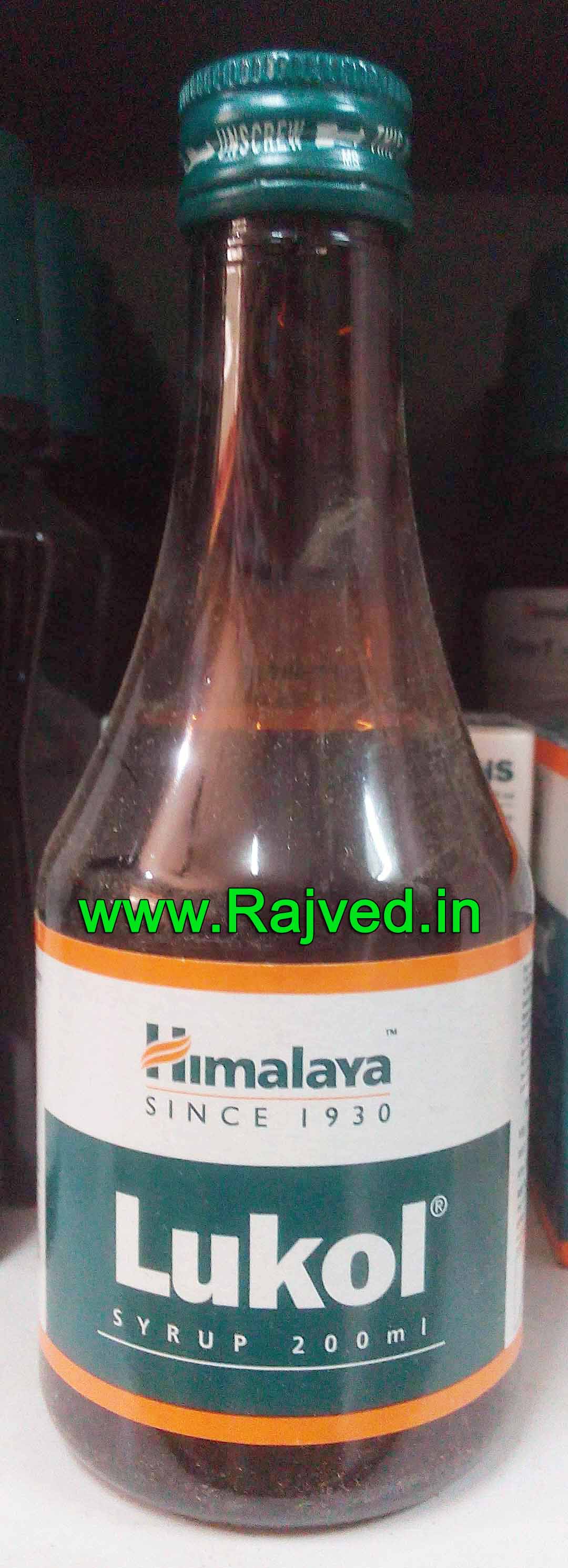 lukol syrup 200 ml the himalaya drug company